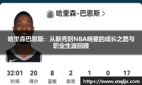bsports官网入口